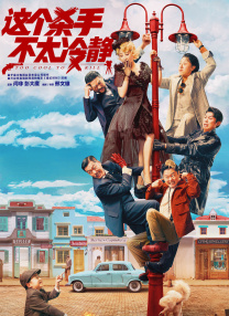 色视频网页